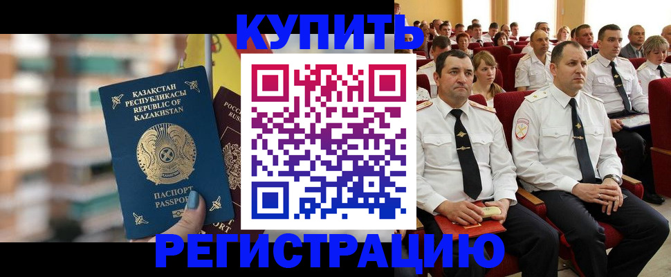 найти адрес прописки в Шуе